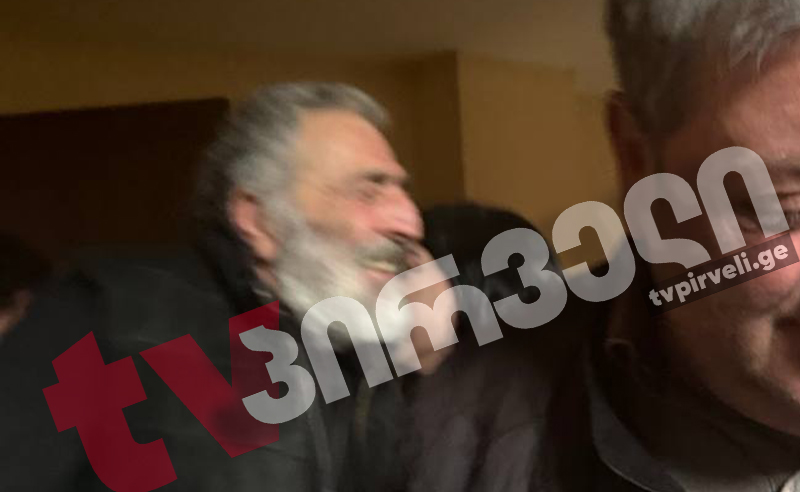 ტრაილერის მძღოლი, რომელსაც საქართველოში 298 კგ "ჰეროინის" შემოტანას ედავებოდნენ, თავისუფალია