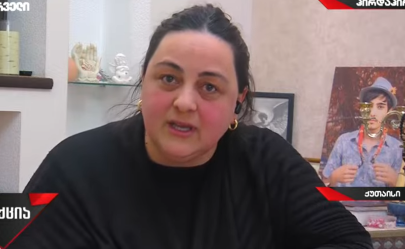 ისე იყო ჩემი შვილის სხეული განადგურებული, ექსპერტიზამ პასუხებიც კი ვერ დადო - შვილმკვდარი დედა მკვლელების დასჯას ითხოვს
