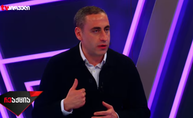  ქვეყანას მართავს რეალობას მოწყვეტილი “ოცნების“ რამდენიმე ლიდერი, რომლის მთავარი ხელწერა ბოროტებაა - ვაშაძე