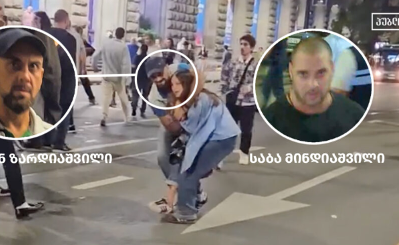“პუბლიკის“ ჟურნალისტებზე თავდასხმაში ბრალდებულებს 3000 - 3000 ლარიანი გირაო შეეფარდათ