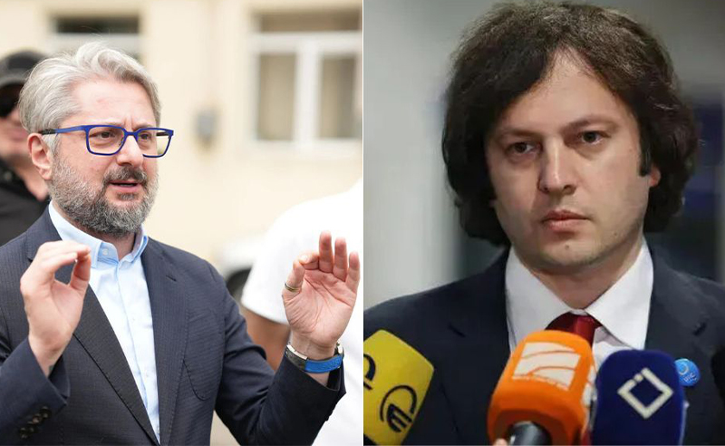  საერთოდ არ მაღელვებს რას იტყვის ირაკლი კობახიძე და ვის და როგორ აკრძალავს - ნიკა გვარამია