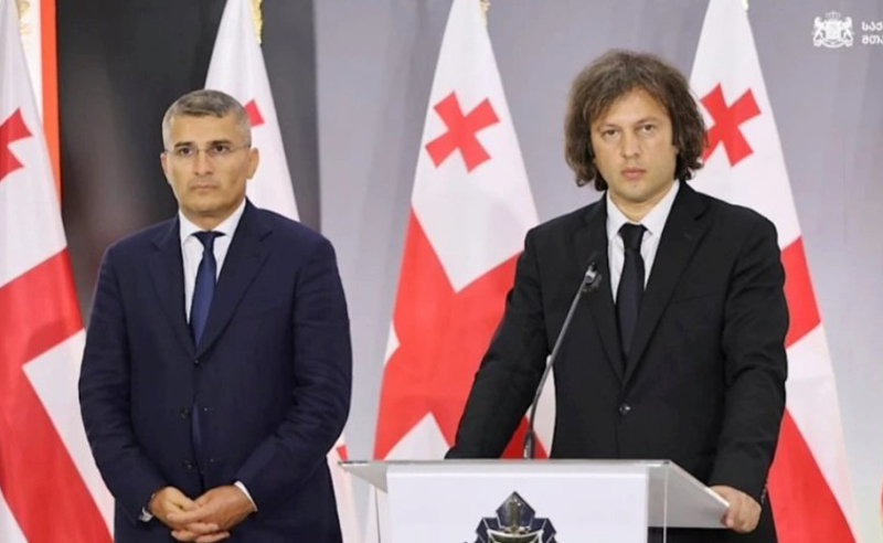 კობახიძემ მდინარაძეს "სახელმწიფო უსაფრთხოების ვიცე პოლკოვნიკის" წოდება მიანიჭა