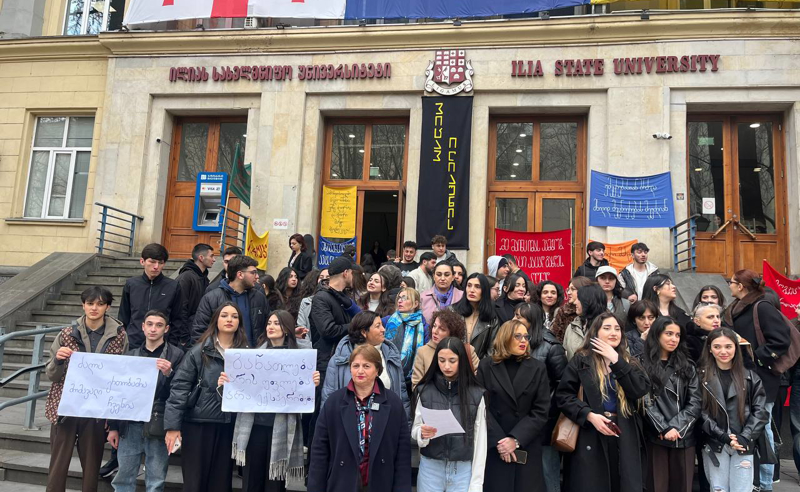 ვითხოვთ, ეთნიკური უმცირესობის სტუდენტების განათლების უფლების უზრუნველყოფას და ილიაუნის ავტონომიურობას - განცხადება 
