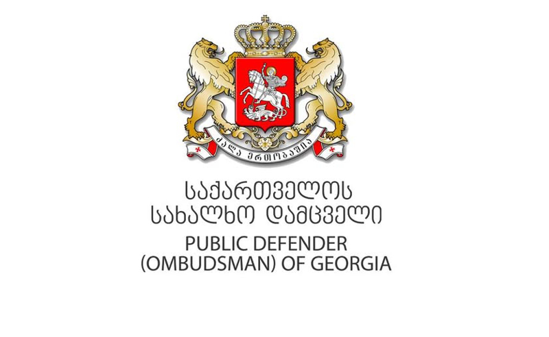 სახალხო დამცველმა პაპუაშვილს პატიმარ მშობლებთან შვილების კომუნიკაციაზე მიმართა
