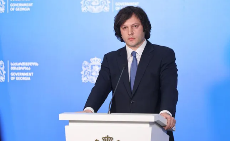 ირაკლი კობახიძე ბრიფინგს გამართავს