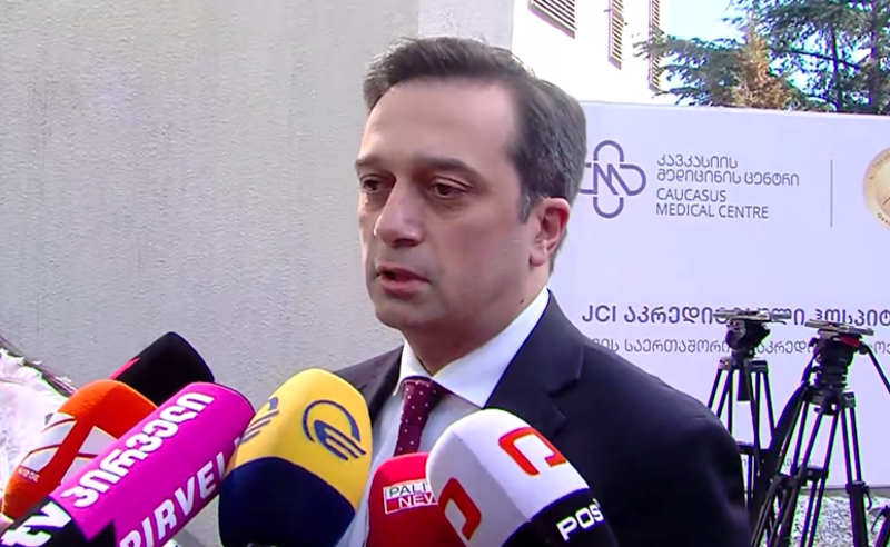 რა ინფორმაცია გამოიტანა პატრიარქის მდგომარეობის შესახებ სახალხო დამცველმა კავკასიის მედიცინის ცენტრიდან