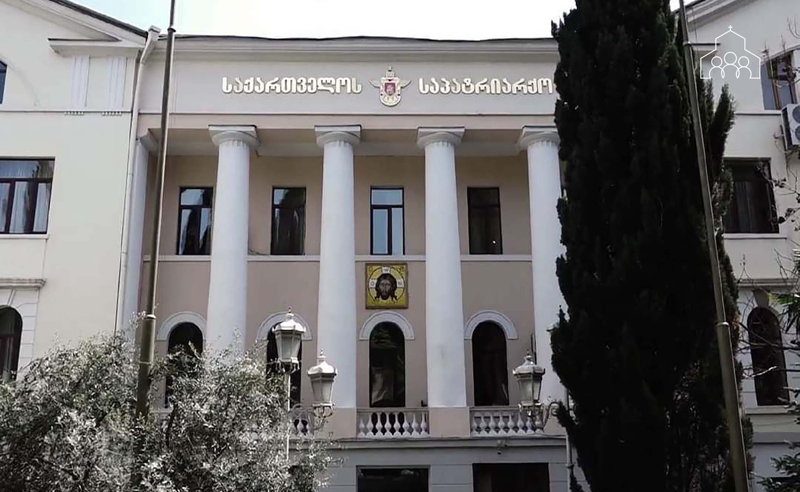 საპატრიარქოში სინოდის სხდომა მიმდინარეობს
