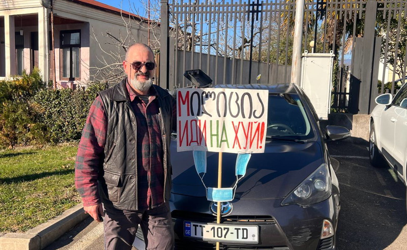 დის ინფორმაციით, ზუგდიდელ მედროშეს მუხლი გადაუკვალიფიცირეს და ადმინისტრაციულის ნაცვლად სისხლის სამართლით გაასამართლებენ