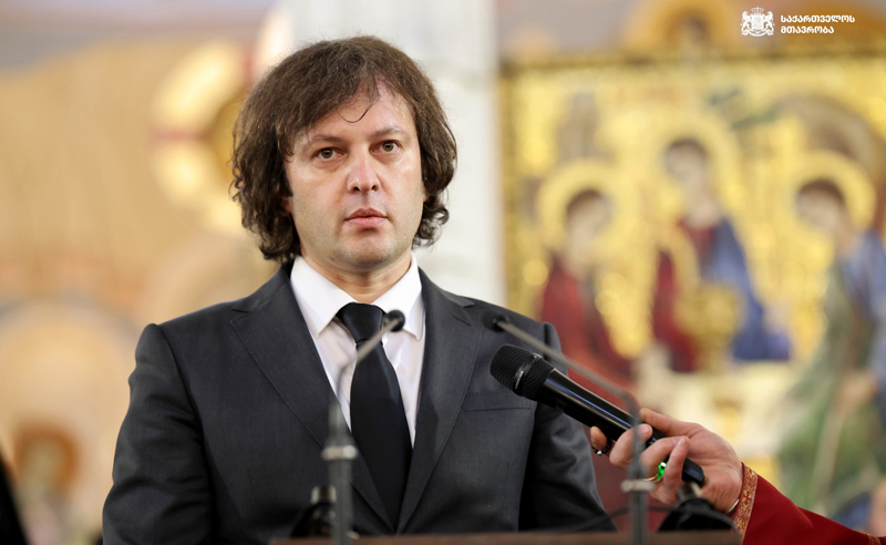 ირაკლი კობახიძე: "დღეს დასრულდა დიდი ეპოქა"