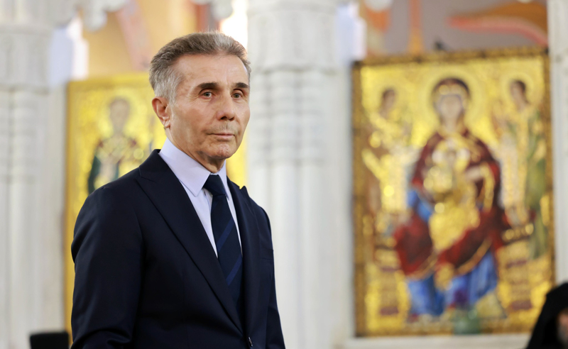 „ვემშვიდობებით ეპოქას, რომელსაც თქვენი სახელი ერქვა“ - ივანიშვილი პატრიარქზე