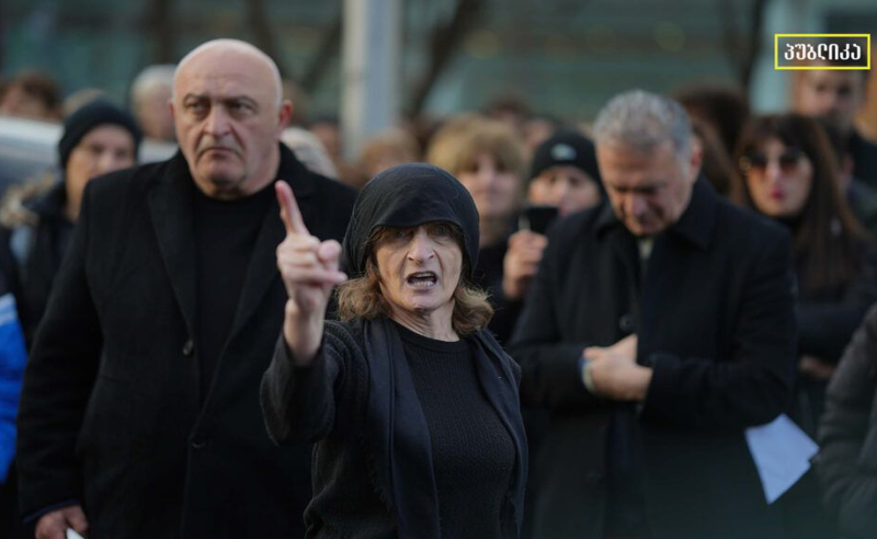 გლოვის დღეები ჰქონდა საქართველოს, ამიტომ არაფერი დავწერე, არადა ბევრი რამ მოხდა - მოკლული პედაგოგის დედა მიმართვას ავრცელებს