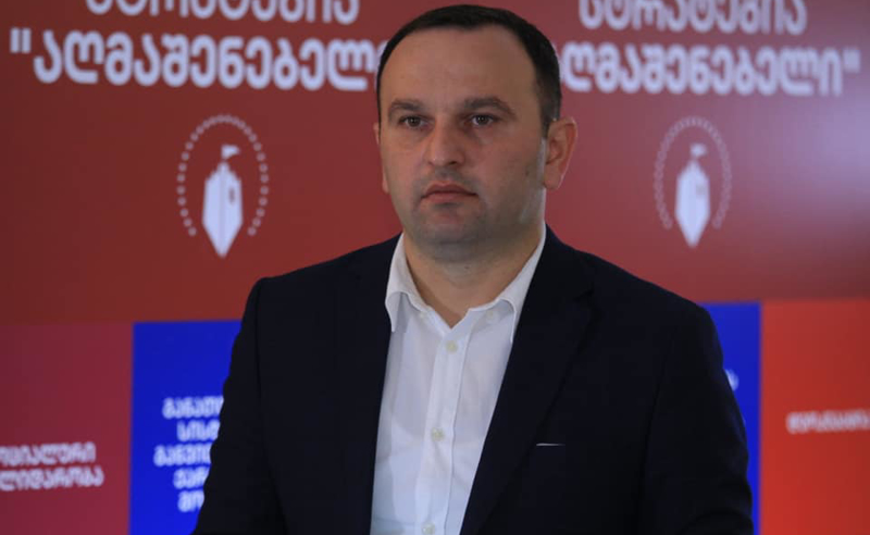 სახალხო დამცველმა პაატა მანჯგალაძის საქმეზე სასამართლოს მეგობრის მოსაზრება წარადგინა