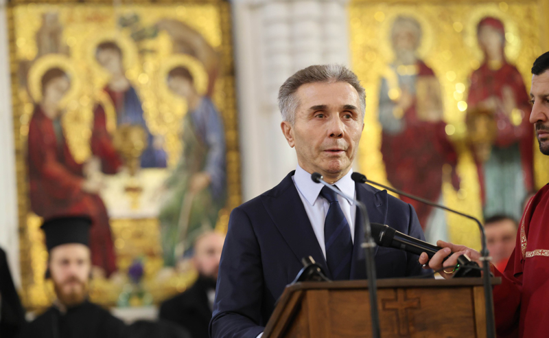 "პრივილეგირებულები" პატრიარქის დაკრძალვაზე