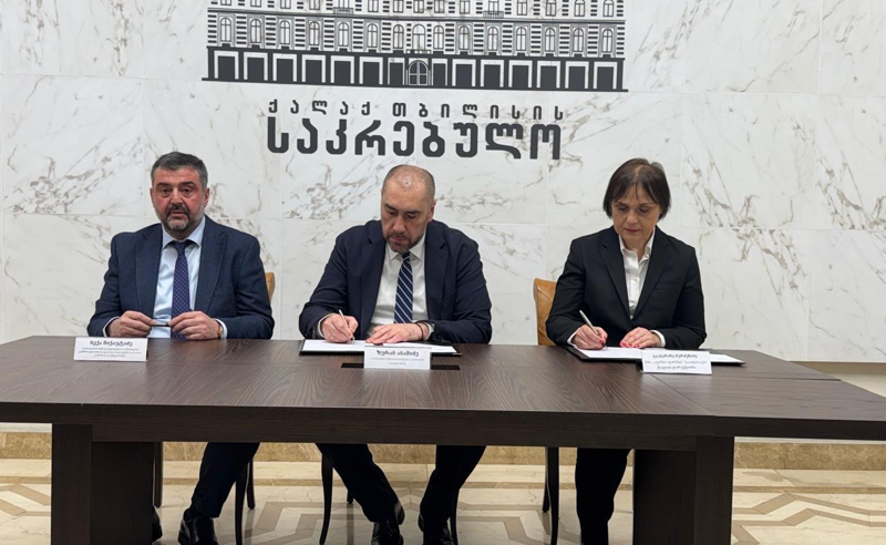 ავერსი-ფარმასა და ქალაქ თბილისის მუნიციპალიტეტის საკრებულოს ურთიერთთანამშრომლობის მემორანდუმი