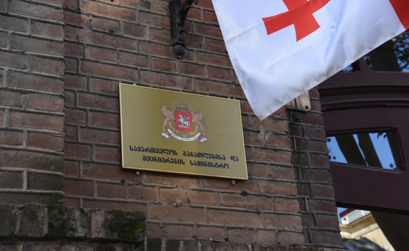 2028-2029 წელს უნივერსიტეტებში მიღების კვოტები გაორმაგდება
