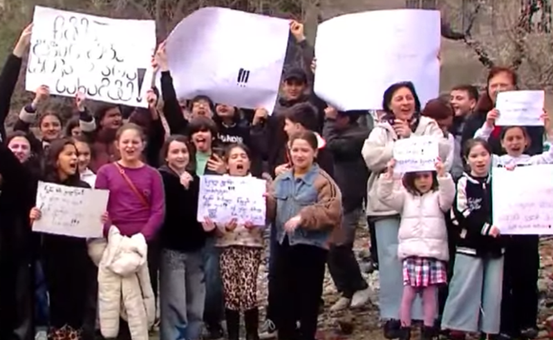 "დაგვიბრუნეთ სკოლა" - მოქალაქეები მე-14 სკოლის აღდგენას ითხოვენ 