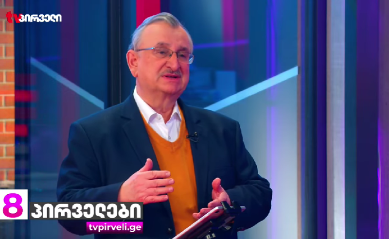 "მმართველი ელიტა პენსიონერებს ადამიანებად არ თვლის" - რომან გოცირიძე
