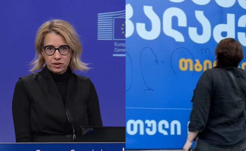 ელენე ხოშტარიასთვის პატიმრობის მისჯა რეპრესიების გრძელი ჯაჭვის ნაწილია - ევროკომისიის სპიკერი