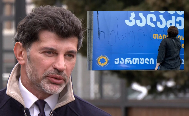 ხოშტარიას ციხეში გაშვებაზე კალაძე პასუხისმგებლობას იხსნის - რა თქვა მერმა და როგორია დაკავებული პოლიტიკოსის ოჯახის პასუხი