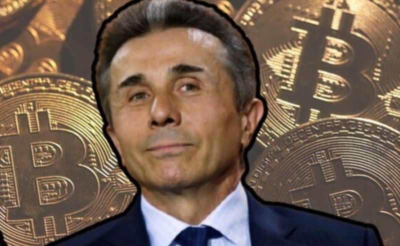 გახარიას გუნდი: დენის მოხმარების ზრდას ივანიშვილთან დაკავშირებული კრიპტომაინინგი იწვევს
