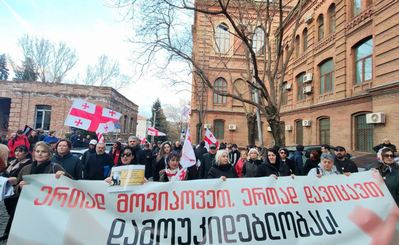 “ერთად მოვიპოვეთ, ერთად დავიცვათ დამოუკიდებლობა“ - თბილისში საპროტესტო მსვლელობა იწყება