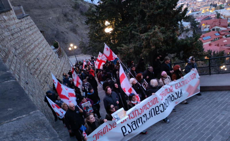 თბილისში ლოზუნგით - “ერთად მოვიპოვეთ, ერთად დავიცავთ დამოუკიდებლობას!” მსვლელობა მოეწყო
