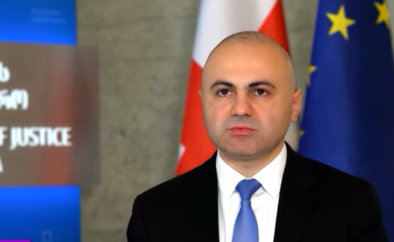 ე.წ. "აგენტების" შესახებ კანონზე მომზადებულ საჩივარს იუსტიციის სამინისტროში პასუხობენ