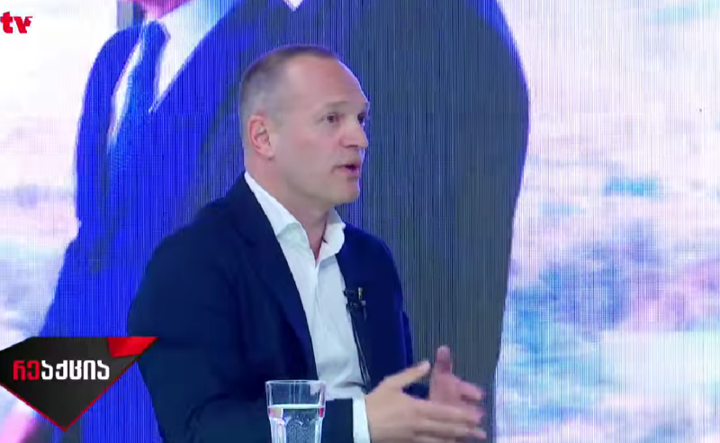 “ოცნება“ აშშ-ის ნდობას რამდენიმე შეხვედრით, ან სატელეფონო ზარით ვერ აღიდგენს - ცისკარიშვილი