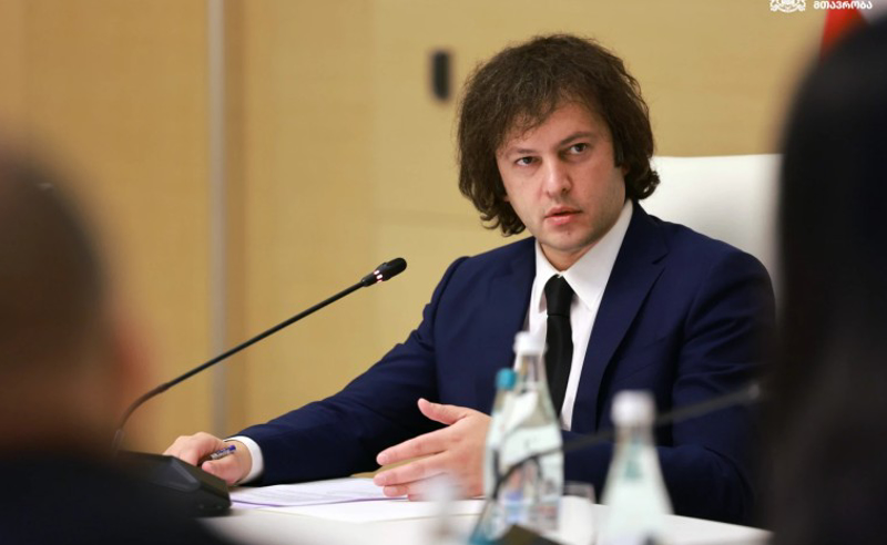 კობახიძის თანახმად, 157 კომპანიას  1 მილიარდი ლარის ჯარიმები პირობით ეპატია