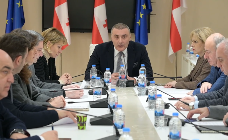 "ფასების კომისიამ" ბაზრის შესასწავლად საერთაშორისო საკონსულტაციო კომპანიის დაქირავება გადაიფიქრა