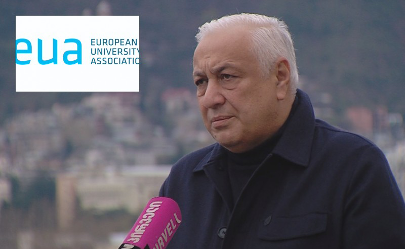 სტუ-ს რექტორი ევროპის უნივერსიტეტთა ასოციაციის განცხადებას ეხმაურება