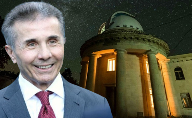 "ცა ბიძინა ივანიშვილის პირადი გადაწყვეტილებით ჩაიკეტა" - ექსპერტები