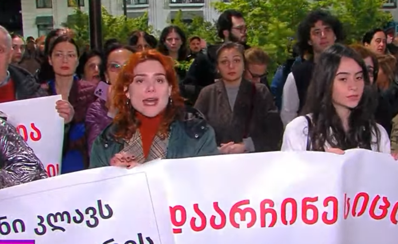დიუშენის დისტროფიით დაავადებული ბავშვების მშობლები 24-საათიან პროტესტს იწყებენ — მოთხოვნა სასიცოცხლო მედიკამენტების შემოტანაა