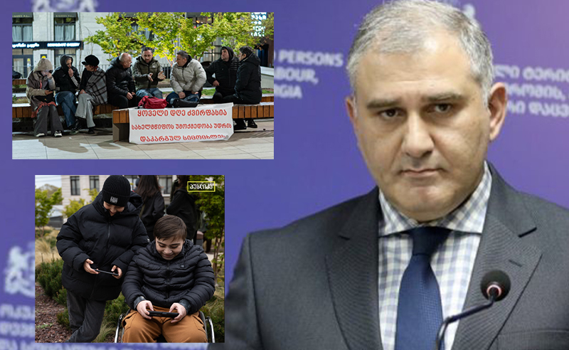 ჯანდაცვის სამინისტროს პასუხი დედებს - წამალს ამ ეტაპზე არ შემოიტანენ