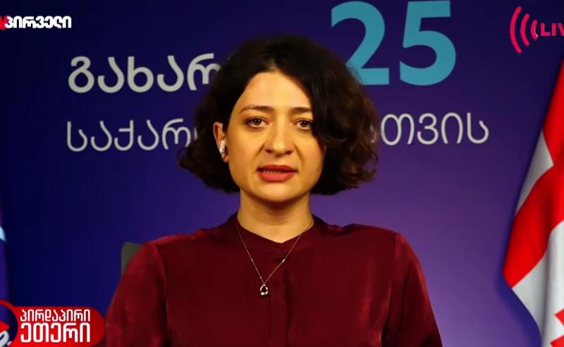 ბუჩუკური სამთავრობო ცვლილებებზე: კობახიძეს მალე გააგდებენ