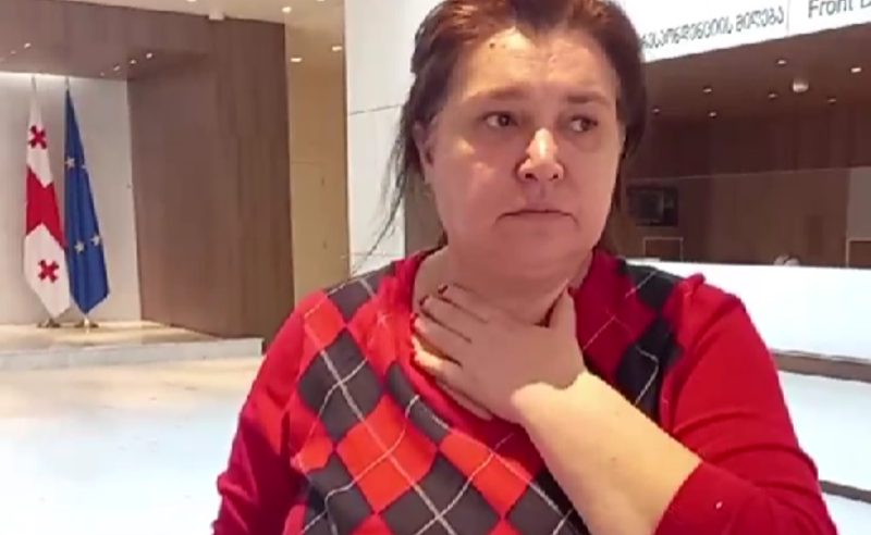 თამუნა იარაჯულს საბანკო ანგარიში გაუუქმეს