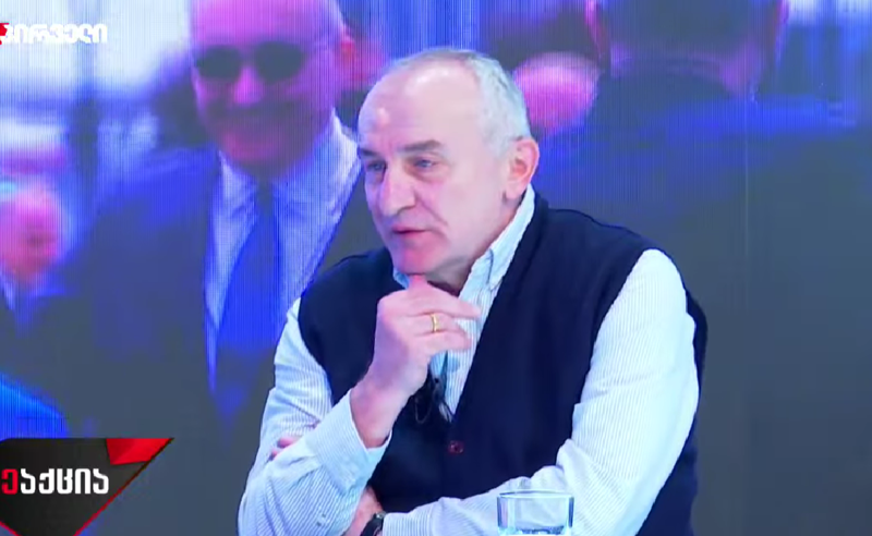 რაც უფრო მწვავდება პოლიტიკური კრიზისი, უფრო მძაფრდება რეჟიმის მიერ საკუთარი შვილების ჭამის პროცესი - კაციტაძე