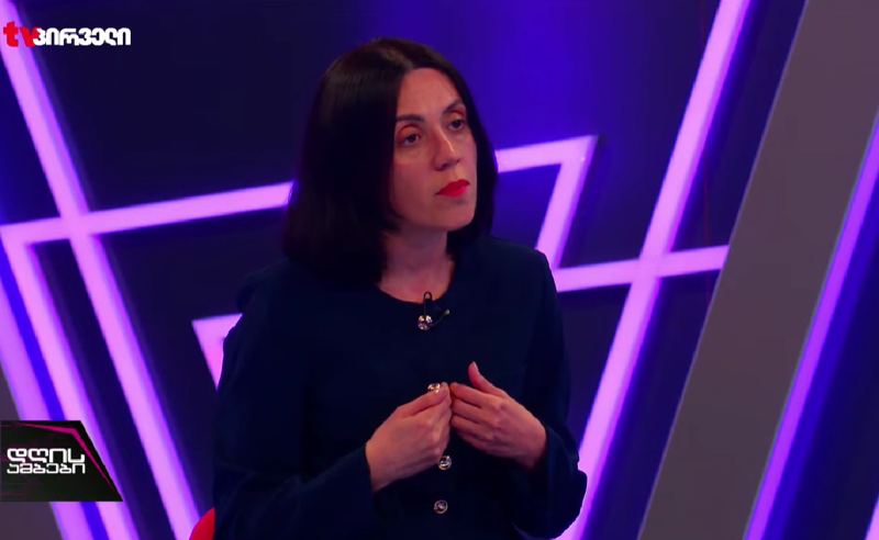 "ნაციონალური მოძრაობა" არანაირ დემარშსს, გამოსვლას არ აპირებს" - ანა წითლიძე