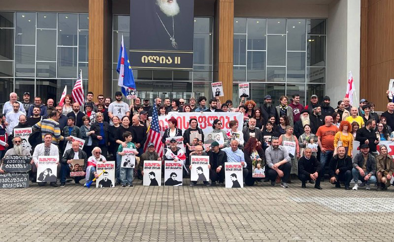 „თავისუფლება სინდისის პატიმრებს და პოლიტპატიმრებს“ - აქცია ზუგდიდში 
