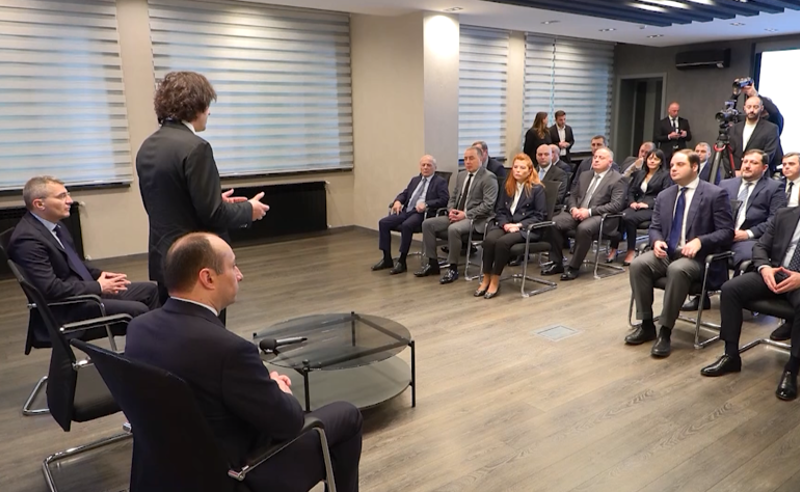ირაკლი კობახიძემ გეკა გელაძე სუს-ის თანამშრომლებს წარუდგინა