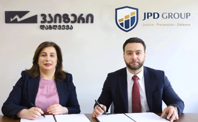 სადაზღვევო კომპანია Wizer Insurance-სა და JPD Group-ს შორის თანამშრომლობის მემორანდუმი გაფორმდა