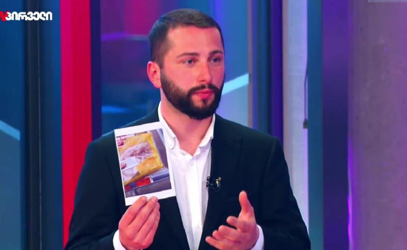 "მაღალი ფასების მთავარი გამომწვევი არის ხელისუფლება, რომელიც ხარჯავს ფულს უაზროდ და ეროვნული ბანკი, რომელიც ბეჭდავს ამის შესაბამისად" - დავით მჟავანაძე