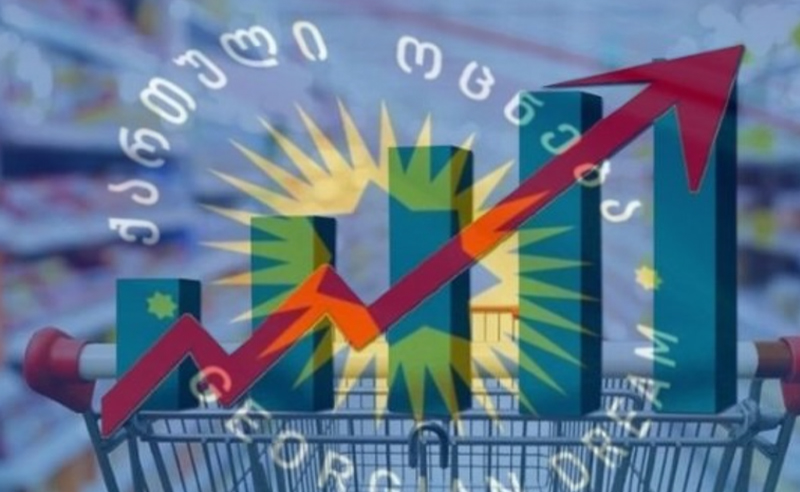 "ქართული ოცნების" წევრები არ ამბობენ, როდის დაიკლებს ფასები პროდუქტებზე