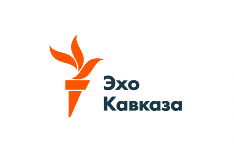 „ეხო კავკაზა“ დაიხურა
