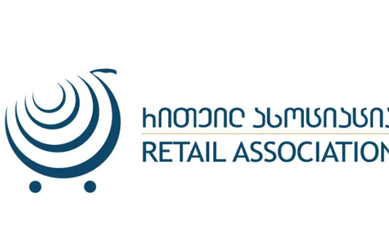 რამდენიმე პროდუქტზე სპეციალური საფასო პოლიტიკა გავრცელდება - ქსელური მარკეტები ფასების კომისიას განცხადებით პასუხობენ