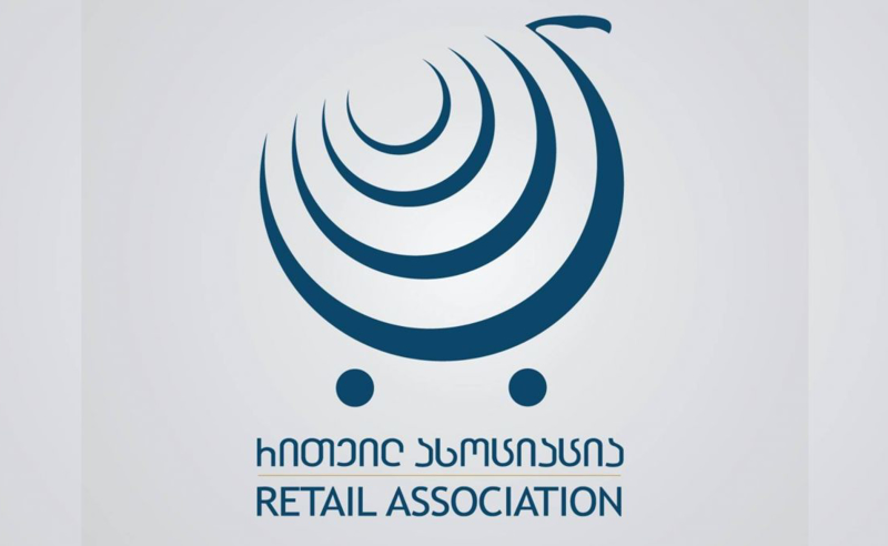 რითეილ ასოციაცია: კომპანიებმა დაიწყეს საოჯახო კალათის ფარგლებში პროდუქტების იდენტიფიცირება