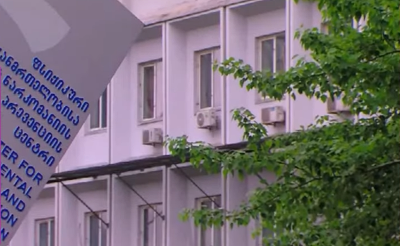  ძალადობა და შეურაცხმყოფელი მოპყრობა ფსიქიატრიულში - ომბუდსმენის ანგარიში