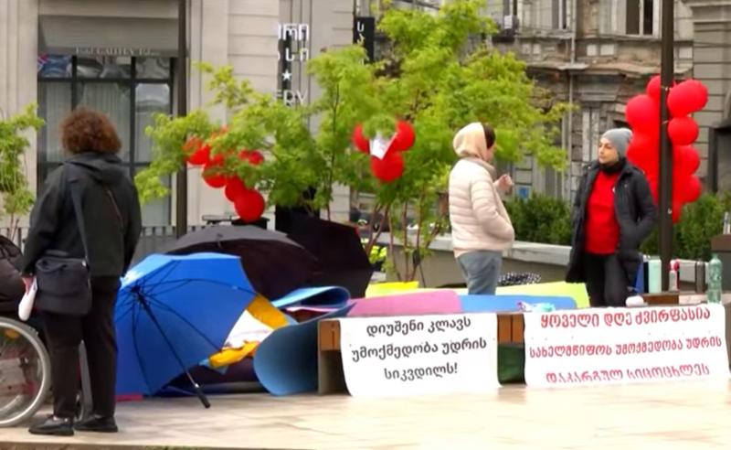  მშობლების პროტესტი გრძელდება - მთავრობის ადმინისტრაციასთან დღეს კიდევ ერთი აქცია დაანონსდა