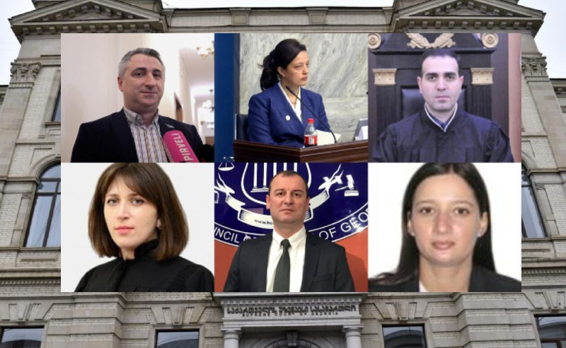 უზენაესი სასამართლოს მოსამართლეობის კონკურსში 6 კანდიდატი დარეგისტრირდა (სია)