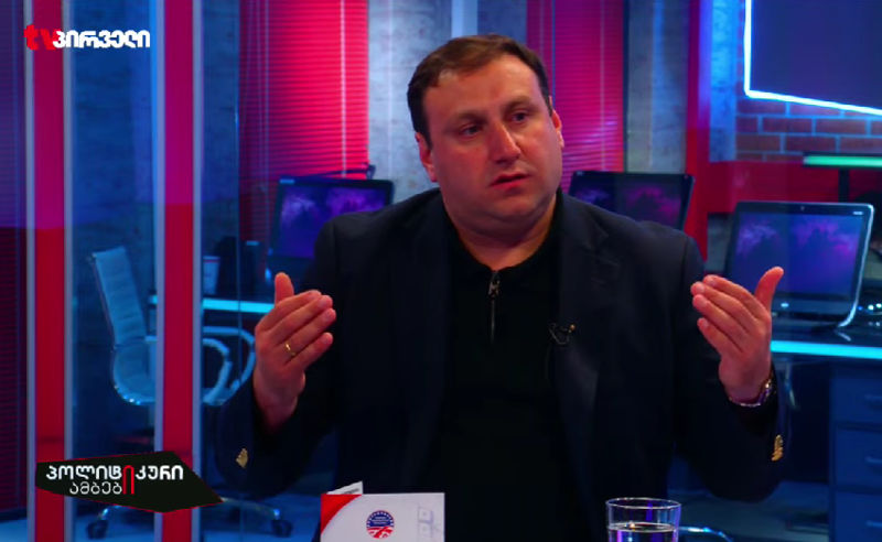 "ივანიშვილის ლურჯი მელია" - ლაშა ფარულავა კობახიძეზე